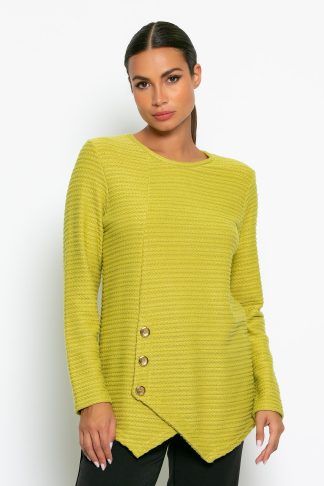 ΦΘΙΝΟΠΩΡΟ - ΧΕΙΜΩΝΑΣ 2023-2024