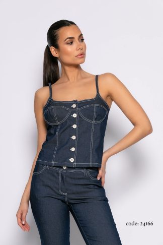 ΑΝΟΙΞΗ - ΚΑΛΟΚΑΙΡΙ 2024