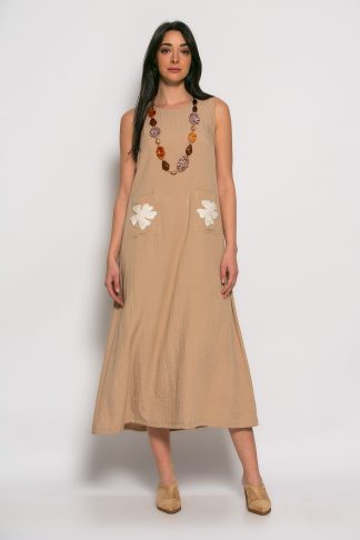 ΑΝΟΙΞΗ - ΚΑΛΟΚΑΙΡΙ 2026