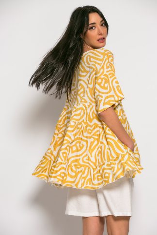 ΑΝΟΙΞΗ - ΚΑΛΟΚΑΙΡΙ 2026